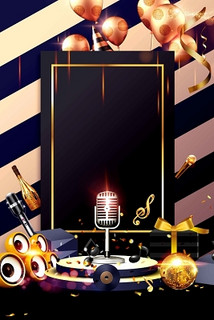 杭州商务KTV综述-上城区ktv预定